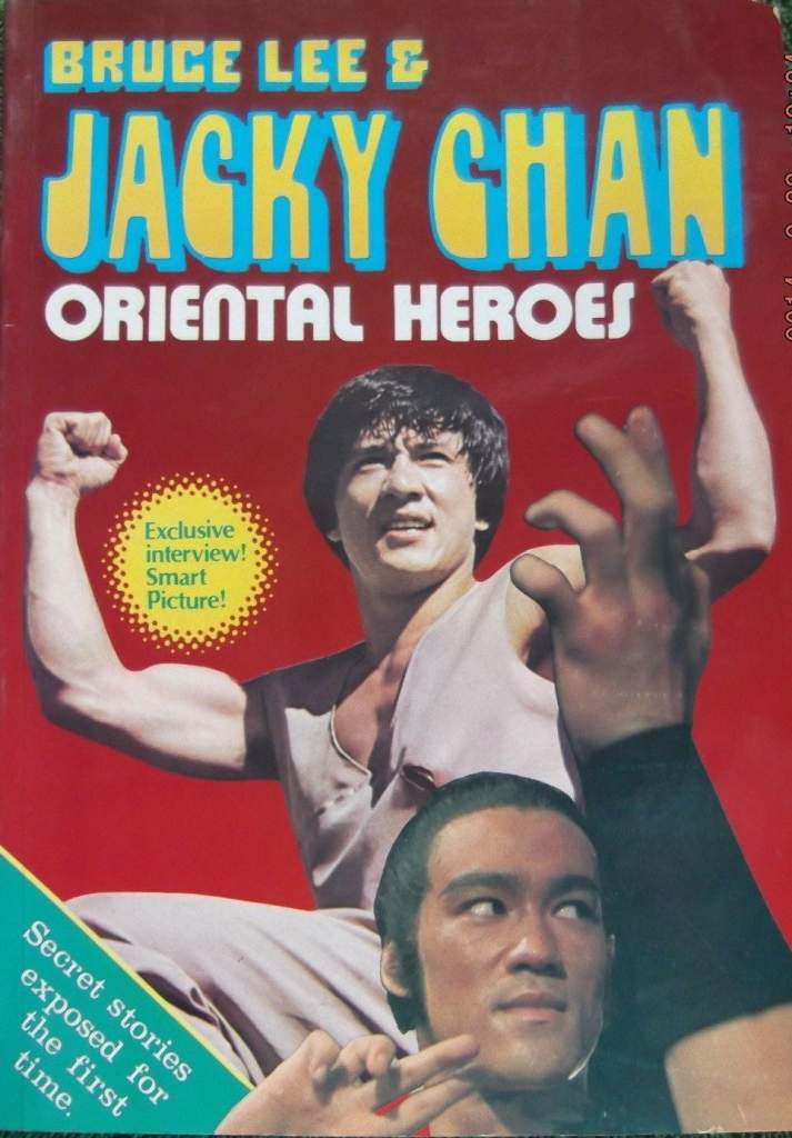 1980 Bruce Lee & Jacky Chan